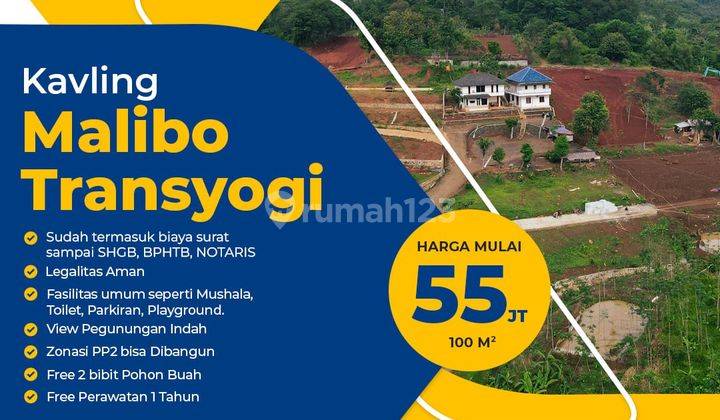 Jual Tanah Kavling Pinggir Jalan Utama Bogor Timur 1