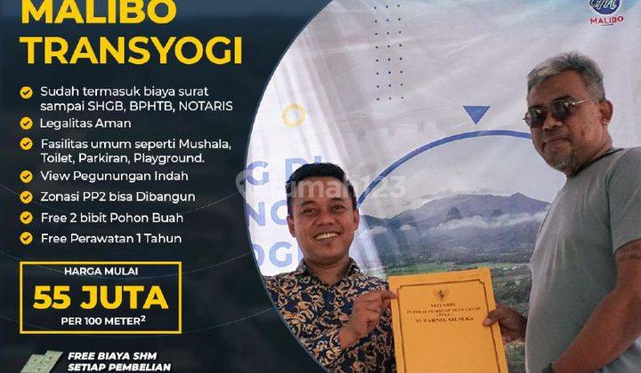Jual Tanah Kavling Pinggir Jalan Utama Bogor Timur 4