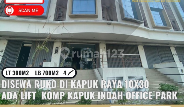 Disewakan Ruko Bagus / Office Kapuk Raya Office Park Dekat Pik , Elang Laut, Dekat Kapuk Muara Jakarta Utara Disewakan Ruko Bagus / Office Kapuk Raya Office Park Dekat Pik , Elang Laut, Dekat Kapuk Muara Jakarta Utara