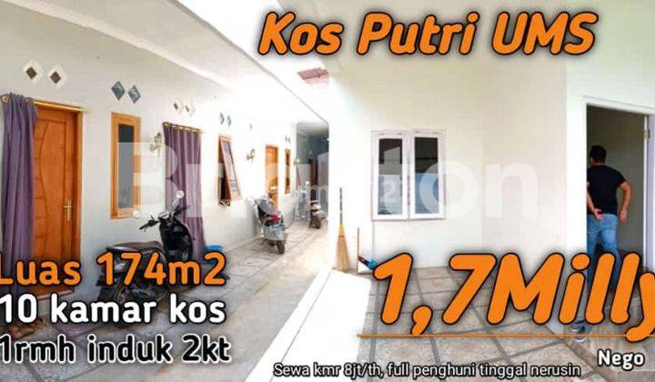 RUMAH KOST UMS 1