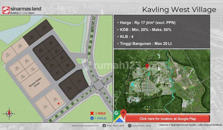 Di Jual Kavling Komersial  West Village BSD City 1