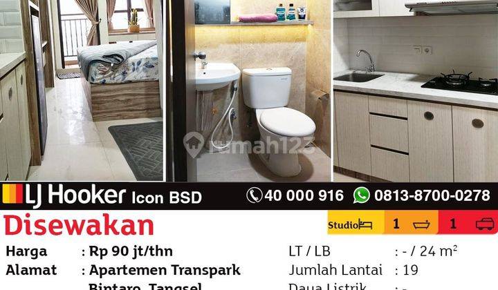 Disewakan Apartemen Transpark Bintaro, Tangsel 1