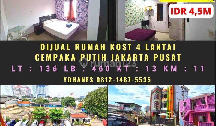 Rumah Kost Cempaka Putih Akses jalan 2 mobil longgar 1