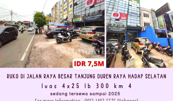 Ruko Jalan Raya Besar 4 Lantai Tanjung Duren Raya Hadap Selatan