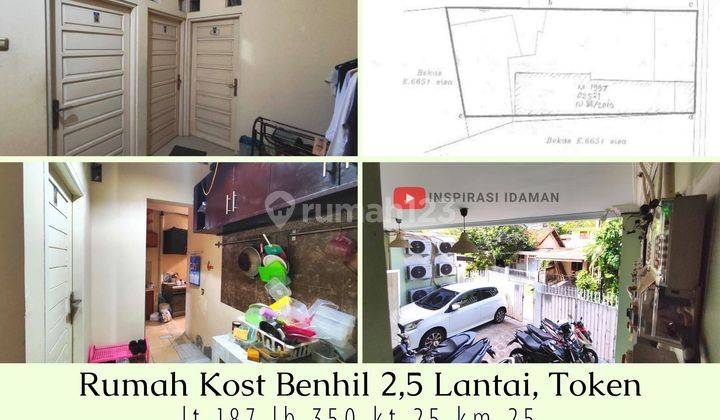 Rumah Kost Benhil 2,5 Lantai 25 Kamar Token Masing² 1