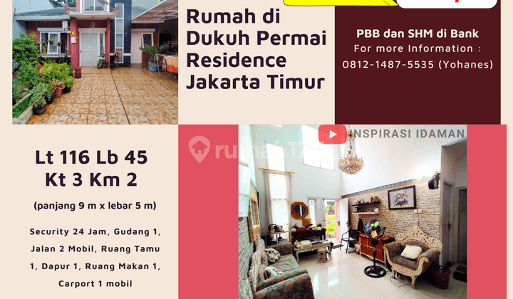 Jual Cepat Rumah di Dukuh Permai Residence Jakarta Timur 1