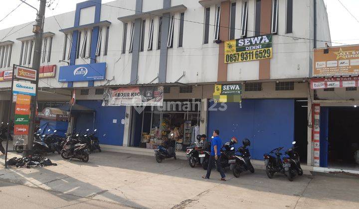 Sewa Ruko Rancamalang, Margaasih Bandung 1