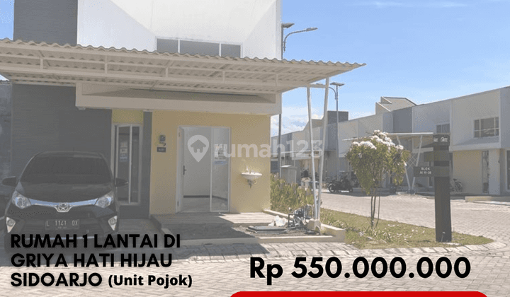 Jual Cepat Rumah 2 Kamar Murah Unit Pojok di Candi Sidoarjo 1