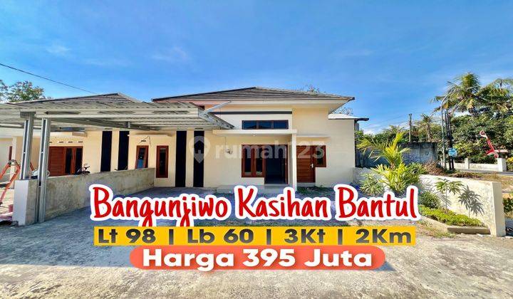 Rumah Murah Dalam Cluster Di Bangunjiwo Kasihan Bantul  1