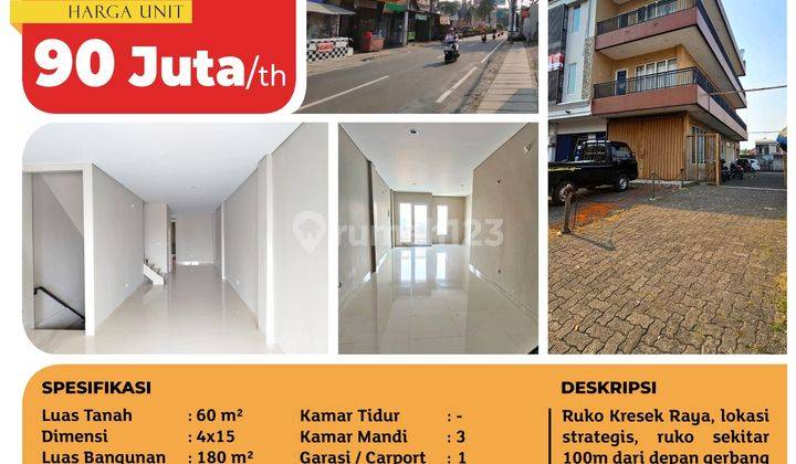 Disewakan Ruko Kresek Raya Strategis Dan Boulevard, Jakarta Barat 1