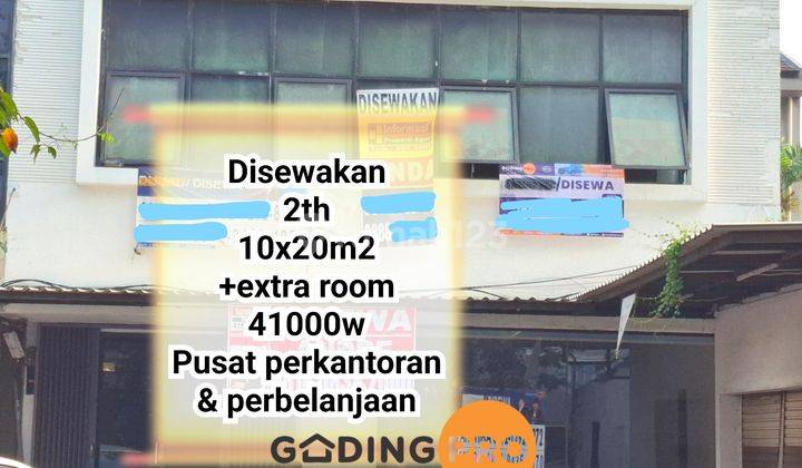 Ruko Gandeng 2.5 Lantai Lokasi Strategis Pusat Perkantoran di Meruya 1