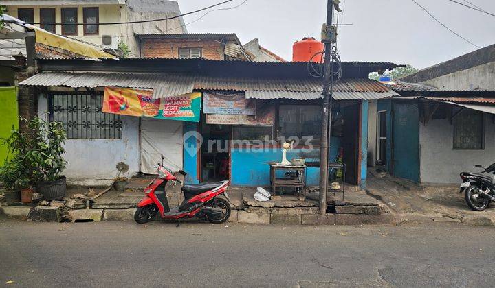 Tanah Strategis di Jalan Limo Permata Hijau Jakarta Selatan 1