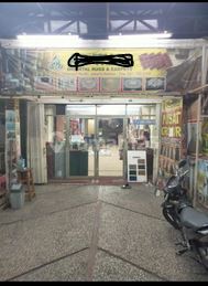 Jual Ruko Harga di Bawah NJOP di Jalan Fatmawati Raya Jakarta Selatan Jual Ruko Harga di Bawah NJOP di Jalan Fatmawati Raya Jakarta Selatan