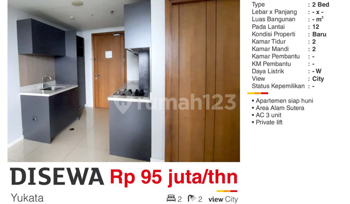 For Rent Luxury 2BR Semi-Furnished Apartment New Near Living World