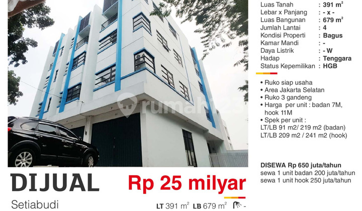 Dijual Ruko 3 Gandeng, 4 Lantai di Setiabudi Jakarta Selatan Dijual Ruko 3 Gandeng, 4 Lantai di Setiabudi Jakarta Selatan