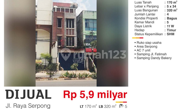 Dijual Ruko 4 Lantai SHM Hadap Jalan Utama di Jalan Raya Serpong Dijual Ruko 4 Lantai SHM Hadap Jalan Utama di Jalan Raya Serpong