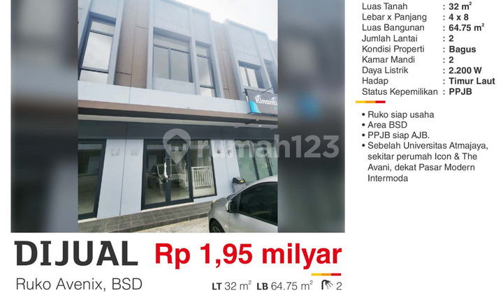 For Sale Shop House Ready for Business Next to Atmajaya University BSD City For Sale Shop House Ready for Business Next to Atmajaya University BSD City
