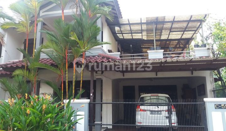 Rumah dengan AC Dijual di Kembangan, Jakarta Barat | Terbaru 2023