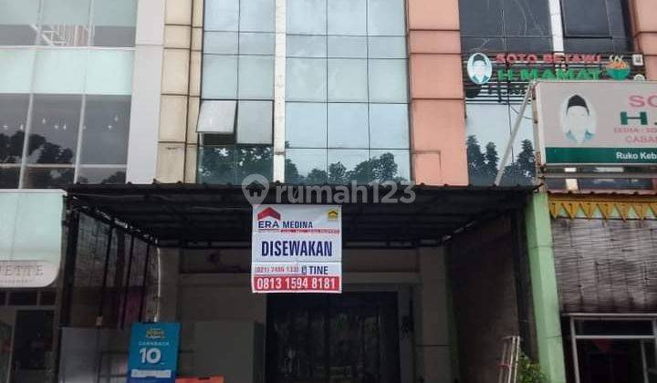 Ruko 210 m2 SHM Bintaro, Tangerang Selatan 1