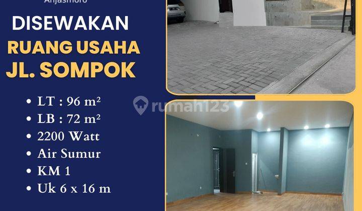 Disewakan Ruang Usaha Jl Sompok Semarang Selatan 1