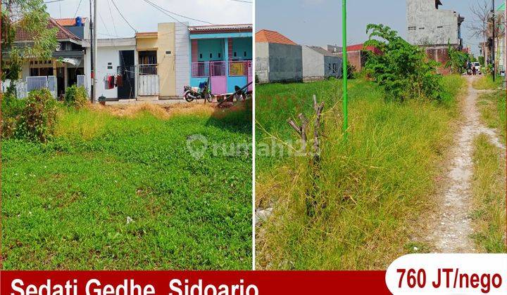 Dijual Cepat Tanah Daerah Sedati Gede Sidoarjo 1