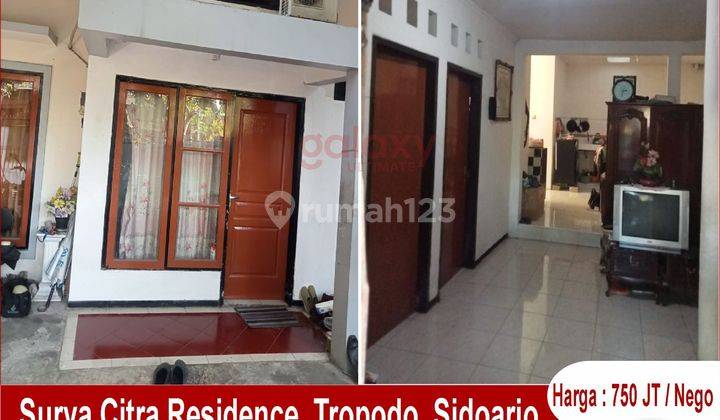 Rumah 1 Lantai Di Surya Citra Residence Sidoarjo 1