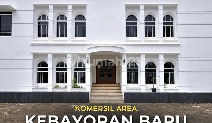 Rumah Bagus SHM di Kebayoran Baru Rumah Bagus SHM di Kebayoran Baru