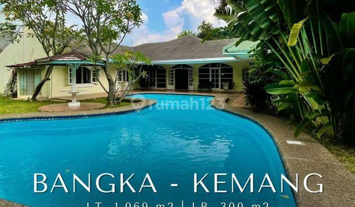 Rumah Bagus SHM - Sertifikat Hak Milik di BANGKA-KEMANG , Bangka 1