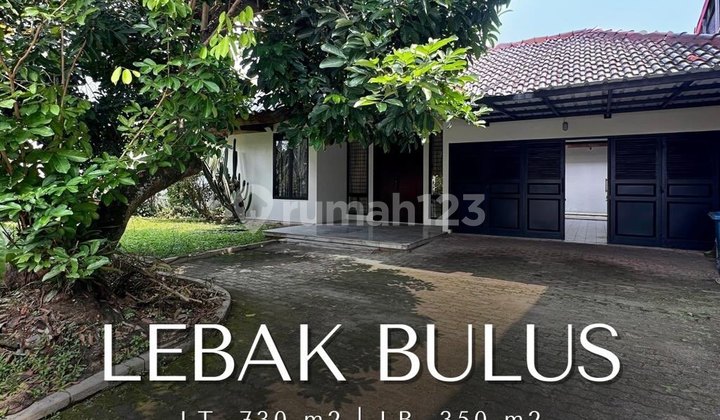 Rumah Bagus SHM di Lebak Bulus Rumah Bagus SHM di Lebak Bulus