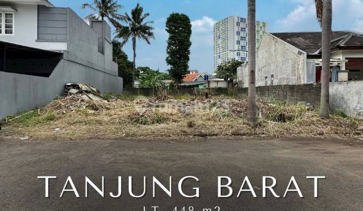 Tanah di TANJUNG BARAT , Tanjung Barat SHM - Sertifikat Hak Milik 448 m² 1