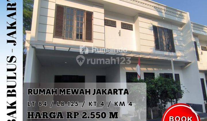 Rumah Dekat MRT Lebak Bulus Bebas Banjir Di Jakarta 1