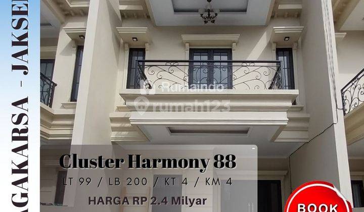 Dijual Rumah Cluster Kahfi 1 Jagakarsa Jakarta Selatan 1