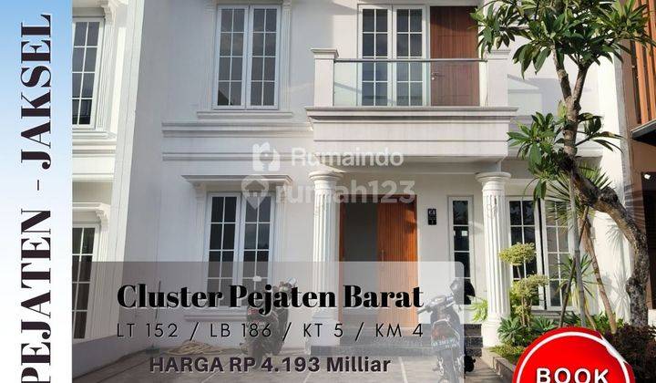 Dijual Murah Rumah Cluster di Pejaten Barat Jakarta Selatan 1