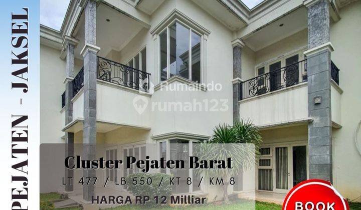 Dijual Rumah Ada Kolam Renang di Pejaten Barat Jakarta Selatan 1