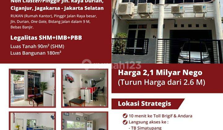 Dijual Murah Rumah Kantor di Jln Durian Raya Jagakarsa Jakarta 1