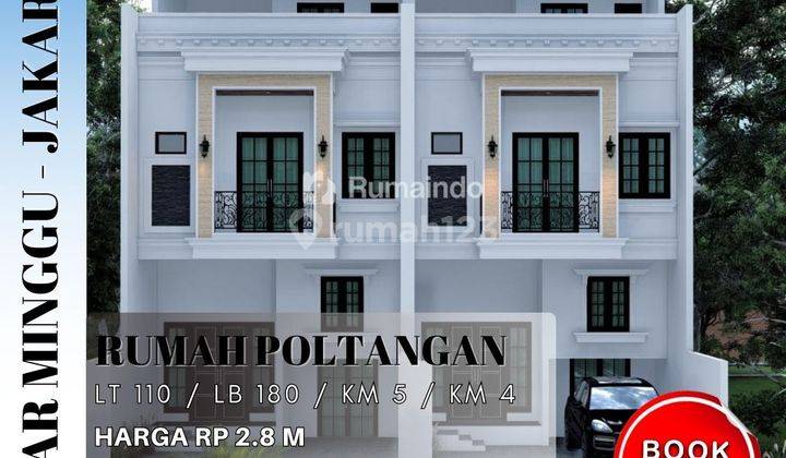 Dijual Rumah Poltangan Pejaten Timur Pasar Minggu Jakarta Selatan 1