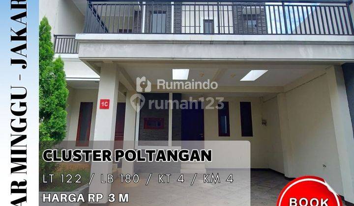 Dijual Murah Rumah Cluster di Poltangan Pejaten Jakarta Selatan 1