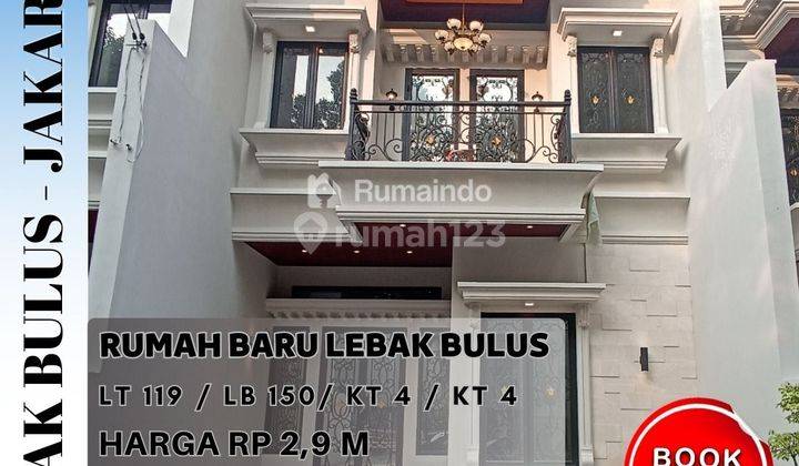 Dijual Murah Rumah Cluster di Lebak Bulus Jakarta Selatan 1