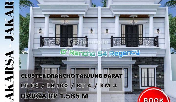 Dijual Rumah Cluster D rancho 54 Regency Tanjung Barat Jakarta 1