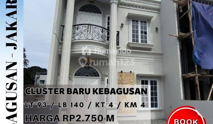 Dijual Murah Rumah Cluster Di Kebagusan Residence Jakarta Selatan 1