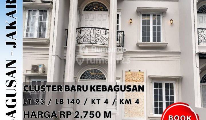 Dijual Murah Rumah Cluster Di Kebagusan Residence Jakarta Selatan 1