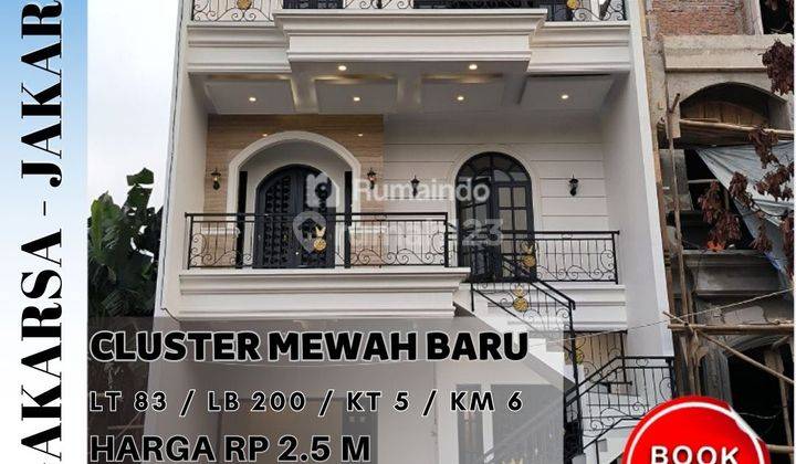 Dijual Rumah Cluster Modern Classic di Jagakarsa Jakarta Selatan 1