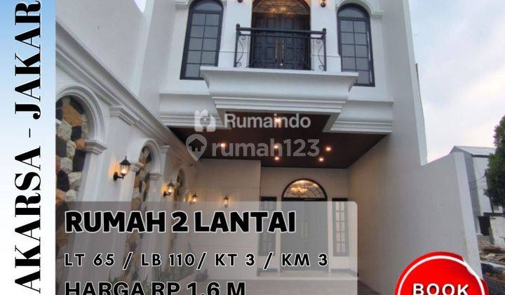 Dijual Rumah Cluster di Jln Sirsak Raya Jagakarsa Jakarta Selatan 1