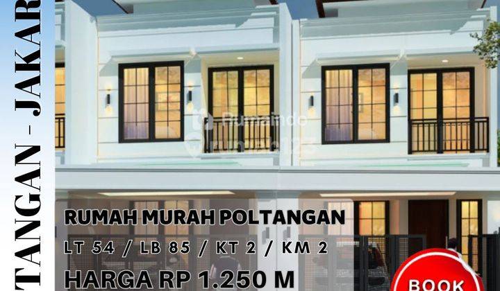 Rumah di Poltangan Pejaten Timur Pasar Minggu Jakarta Selatan 1