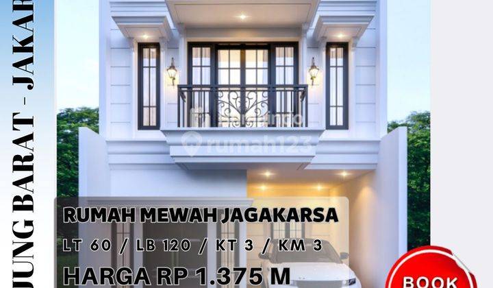 Dijual Rumah Cluster Tanjung Barat Jagakarsa Jakarta Selatan 1