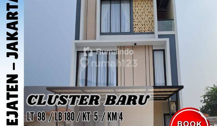 Rumah Free Lift di Cluster Teras Pejaten Pasar Minggu Jakarta 1