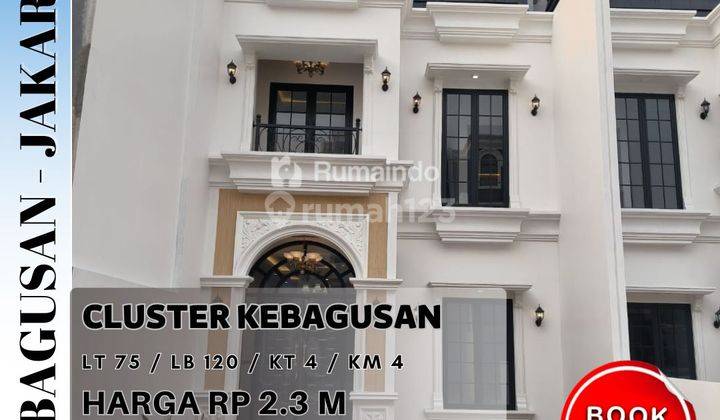 Rumah Mewah Dalam Cluster di Kebagusan Jakarta Selatan 1