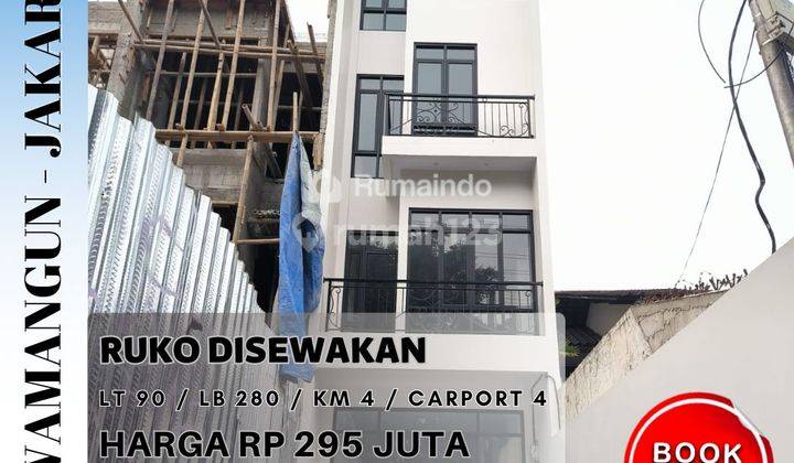 Ruko Di Sewakan Dekat Rs Persahabatan Rawamangun 1