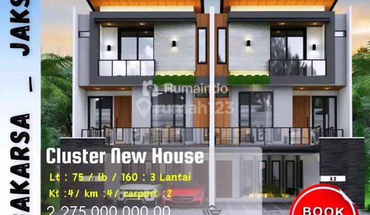 Rumah Murah di Jalan Jagakarsa Jakarta Selatan 3 Lantai 1