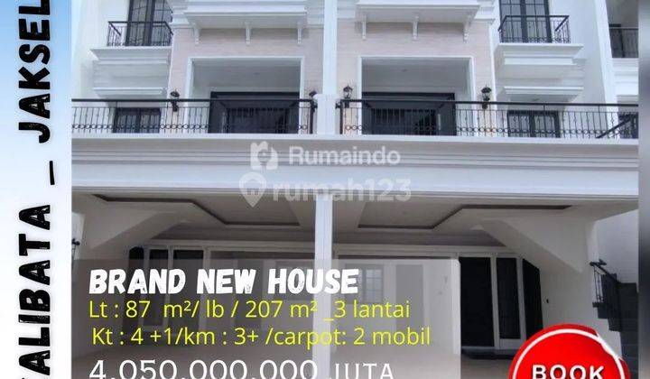 Dijual Rumah Twonhouse Di Kalibata Jakarta Selatan  1